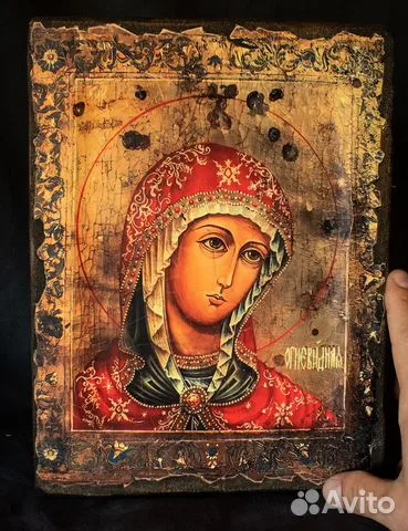 Подарочная икона под старину " Богоматерь Огневидная"