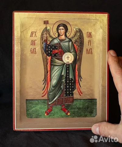На память: Икона "Архангел Гавриил" 21*17 см