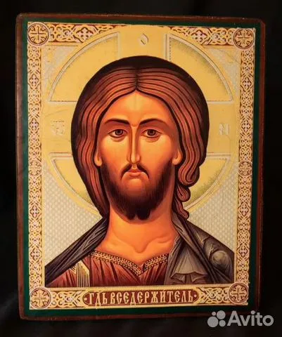 На память: Спас Вседержитель. Авито доставка