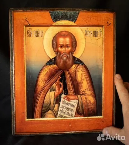 Подарочная икона "Святой Сергий Радонежский". Ручная работа