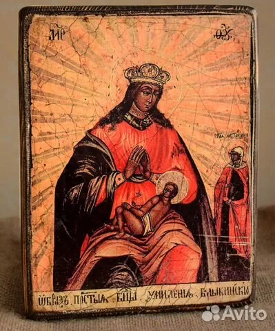 Икона Божией матери Умиление. Балыкинская — оригинальный подарок