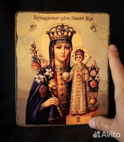 Икона деревянная " Богоматерь Неувядаемый Цвет" в подарок