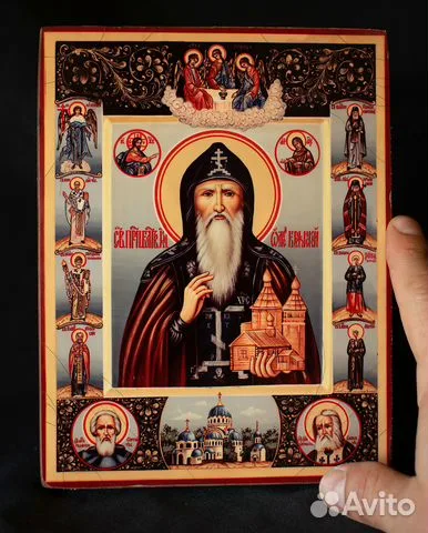 На память: Икона "Святой Олег Брянский"