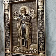 На память: Икона николай Чудотворец — фотография 5