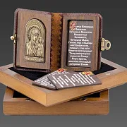 Книга с молитвами "Богородица Казанская" — книга в кожаном переплёте в подарок — фотография 4
