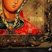 На память: Икона Божией матери "Огневидная" — фотография 6