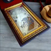 Оберег "Языческий" № 2. Златоуст — необычный подарок — фотография 1