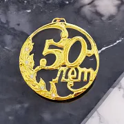 В подарок: Юбилейная медаль «50 лет» с фианитом — фотография 1