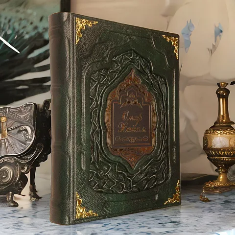 Омар Хайям и персидские поэты X - XVI вв — книга в кожаном переплёте — красивый подарок