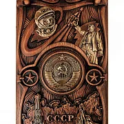 Нарды «СССР» в подарок — фотография 2