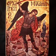 Икона "Архангел Михаил" дерево, ручная работа — оригинальный подарок — фотография 4