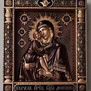 Икона Донской Божьей Матери в подарок — фотография 8