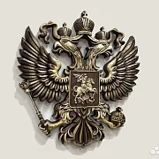 Резной герб Российской Федерации из ясеня — необычный подарок — фотография 2