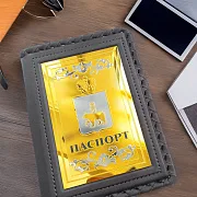 Обложка на паспорт из кожи «Герб Пермского края» в подарок — фотография 1
