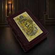 Роберт Грин " 33 стратегии войны " — историческая книга — красивый подарок — фотография 1