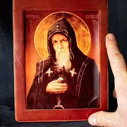 На память: Икона "Свт, Преподобный Серафим Вырицкий" — фотография 1