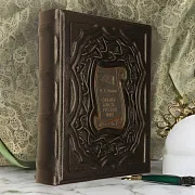 Сильная власть. Русская идея (И.А. Ильин) — историческое издание — оригинальный подарок — фотография 1