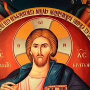 Подарочная икона "Христос Пантократор с Апостолами" — фотография 5