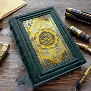 Коран с гравюрой — книга в кожаном переплёте — необычный подарок — фотография 1