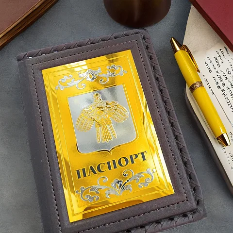 Обложка на паспорт из кожи «Герб Коми» — оригинальный подарок