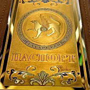 Кожаная обложка на паспорт «Герб Татарстана» в подарок — фотография 3