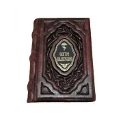 На память: Святое Евангелие — книга в кожаном переплёте — фотография 2