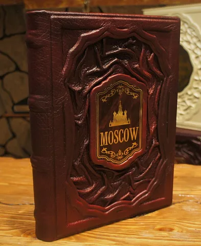 На память: Москва на английском языке — историческое издание