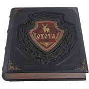 Охота — книга в подарок — фотография 4
