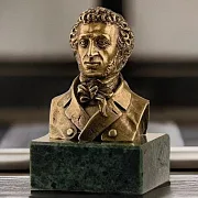В подарок: Бронзовый бюст «Пушкин А.С.» — фотография 1