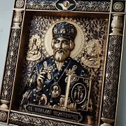 В подарок: Резная Икона из дерева. Святой Николай Чудотворец — фотография 6