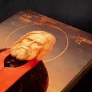 Подарочная икона "Святой Серафим Саровский" — фотография 5