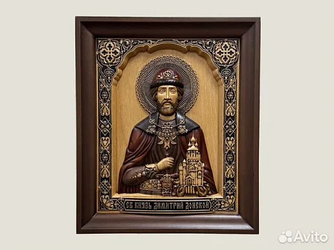 На память: Святой Князь Дмитрий Донской резная икона