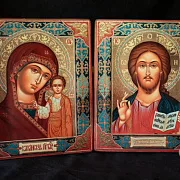 В подарок: Венчальная пара. Казанская Богоматерь и Вседержите — фотография 1
