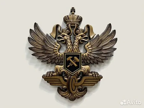 Резной герб РЖД из массива бука — необычный подарок