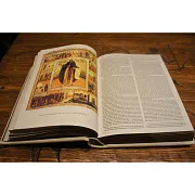 Жития Святых; Святителя Дмитрия Ростовского — книга в кожаном переплёте — необычный подарок — фотография 5