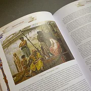 Книга "Большая книга власти" — книга в коже — необычный подарок — фотография 4