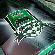 Нарды под стеклом «Краснодар» — необычный подарок — фотография 2