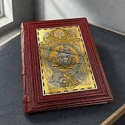 Книга "Великие Русские Путешественники" — историческое издание — необычный подарок — фотография 1