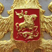 Деревянные нарды «Герб РФ» с позолоченной златоустовской гравюрой — оригинальный подарок — фотография 12