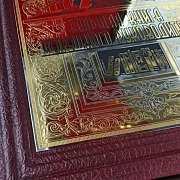 Большая Книга Успешного Руководителя — историческое издание — красивый подарок — фотография 4