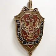 Резной герб ФСБ из бука, 52×28 см — необычный подарок — фотография 2