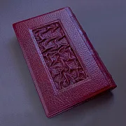 Книга Сунь-Цзы "Искусство войны" — историческое издание в подарок — фотография 4