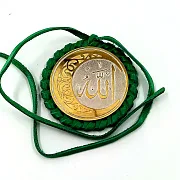 Мусульманский оберег в подарок — фотография 1