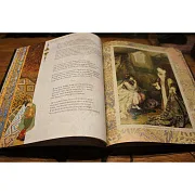 Шедевры поэзии Востока — книга в подарок — фотография 3