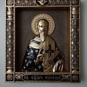Резная икона Священномученик Евгений — красивый подарок — фотография 4