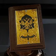 Кожаный бумажник для водителя в подарок — фотография 1