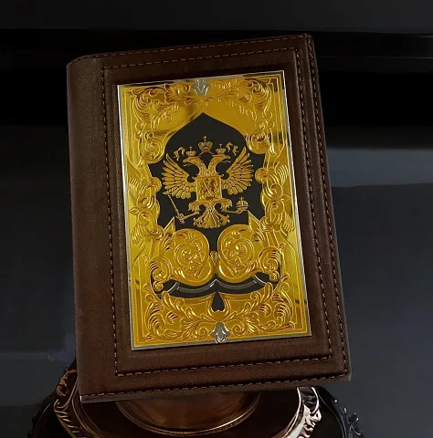 Кожаный бумажник для водителя в подарок