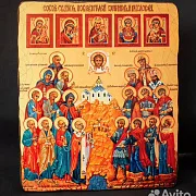 Икона "Собор покровителей охотников и рыболовов" — необычный подарок — фотография 1