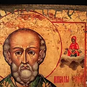 На память: Святой Николай Угодник". Икона — фотография 6