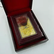 Книга «ТОРА» в подарок — фотография 2
